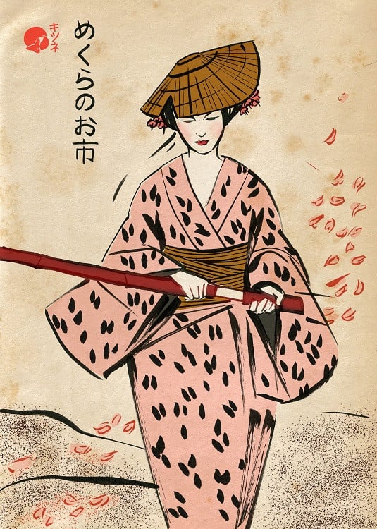 japan poster