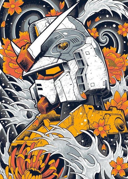 gundam