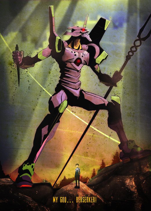 evangelion