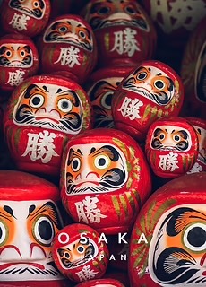 Daruma Dolls Poster by Nicolas Wauters