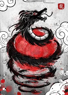 Japan Sun Dragon Poster by Ruby Art