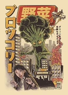 Broccozilla Poster by Ilustrata