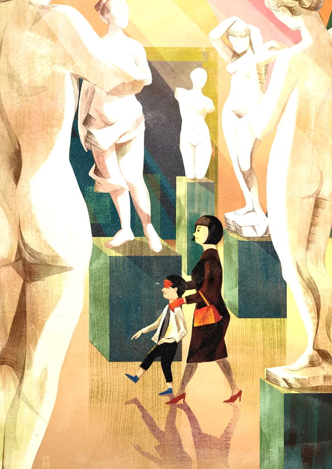 Over Concerned with Nudity Poster by Cornelia Li