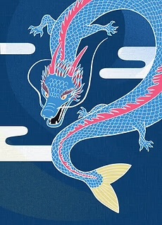 Dragon Poster by Kitsune Yumiko