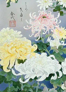 Kiku Flowers Poster by MGL Licensing