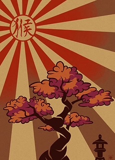 Tree of Freedom Poster by KucingKecil Sofia