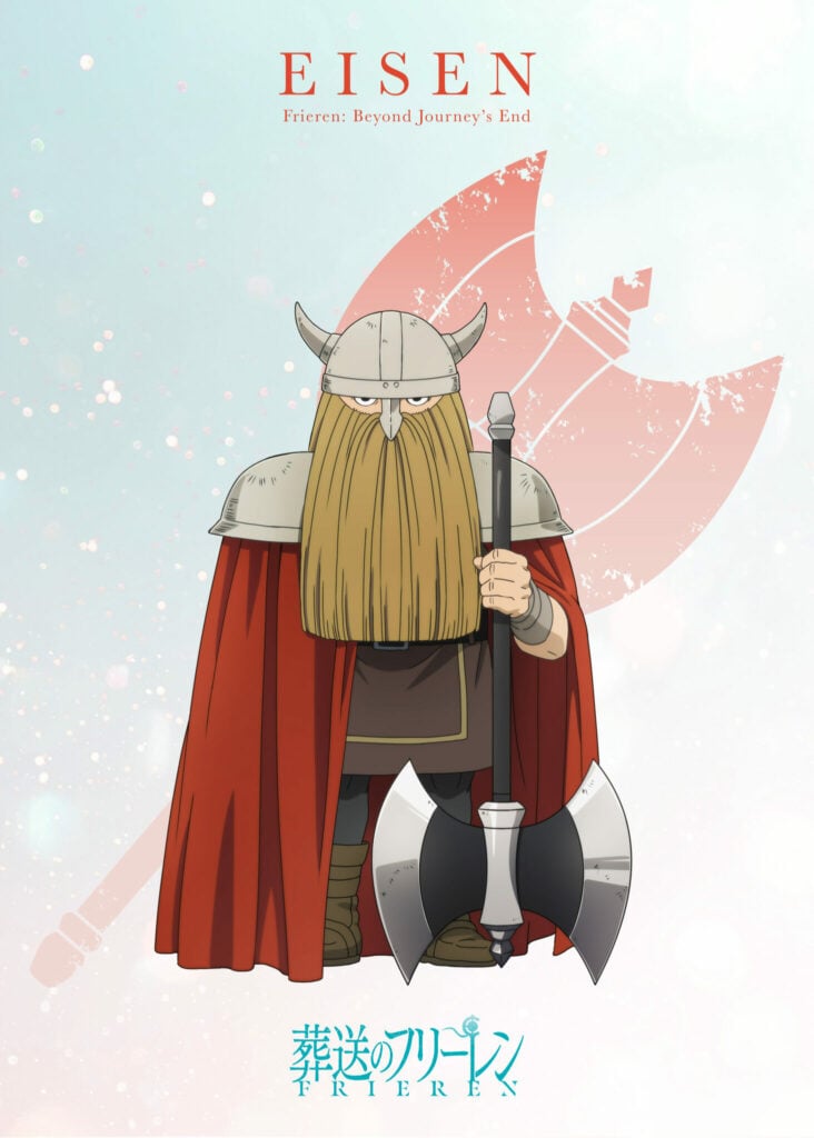 Eisen Standing Pose Poster